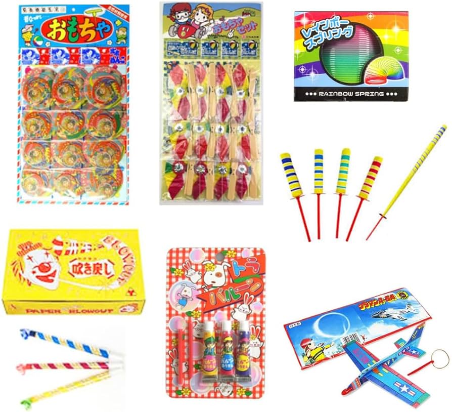 Amazon | 昭和レトロ おもちゃセット, 駄菓子屋 懐かしい玩具
