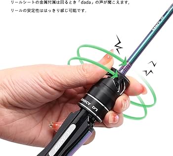 Amazon | 超軽量ルアーロッド ソリッドチップ カーボンルアー FUJI