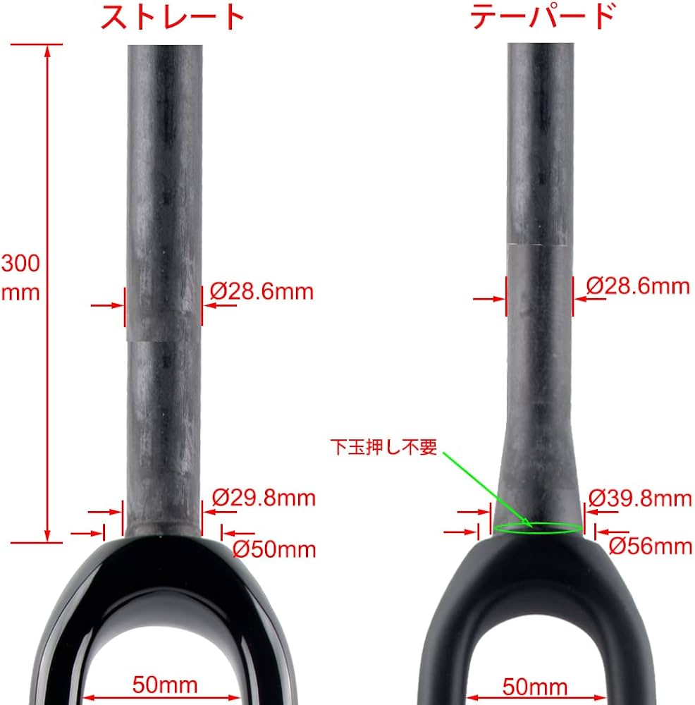 Asiacom カーボンフォーク スルーアクスル 100x15 ノンブースト Amazon