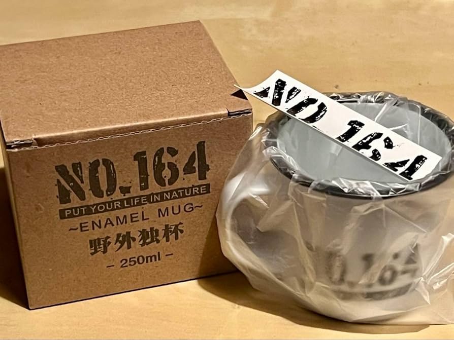 Amazon.co.jp: ヒロシ NO.164 野外独杯 マグカップ ホーロー : ホーム