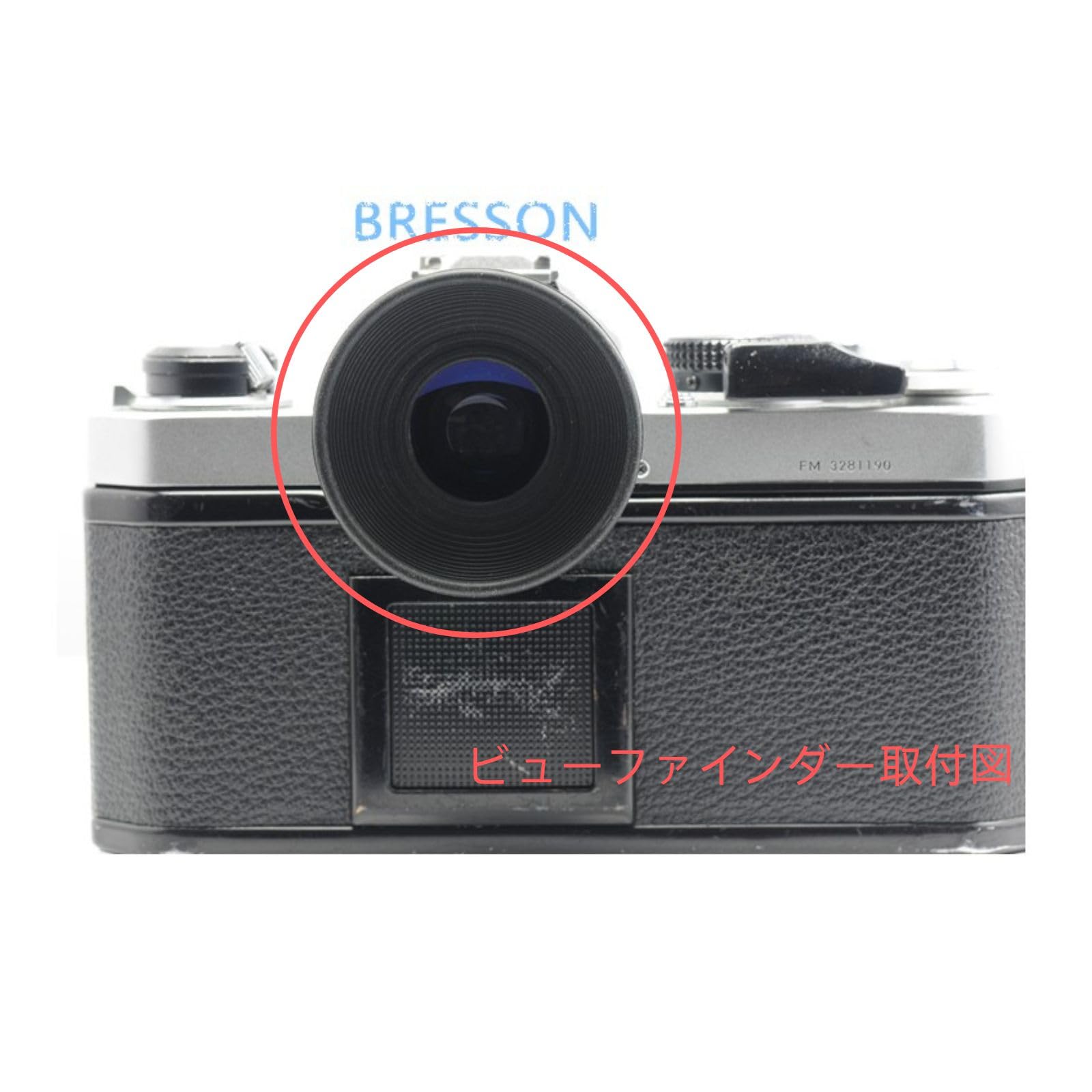 Amazon | ニコンフィルムカメラFA/F2/F3/FM/FM2/FM3/FE/FE2用