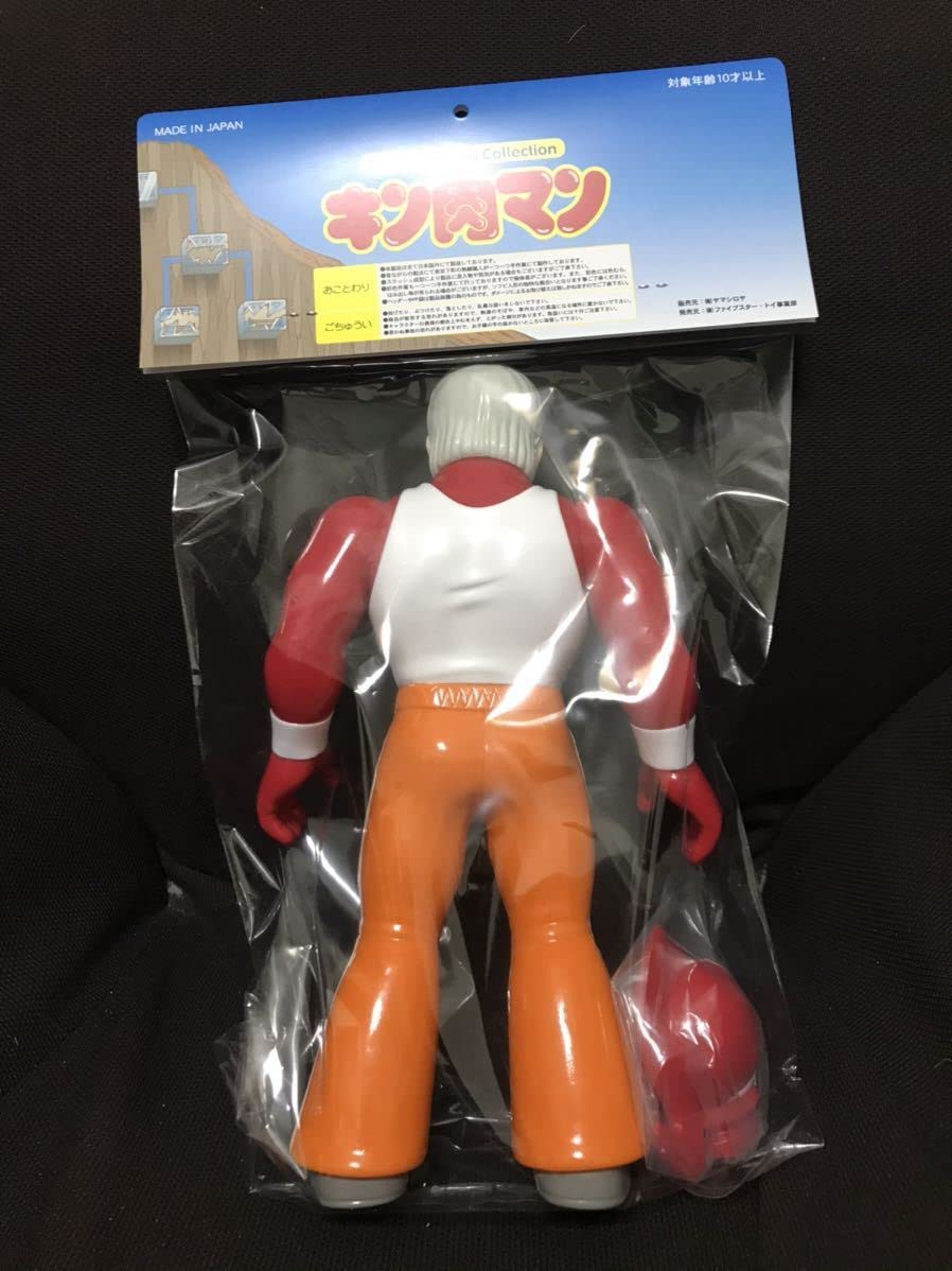 Amazon.co.jp: ファイブスタートイ キン肉マン ソフビ 2代目 キン肉