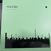 Amazon.co.jp: YOASOBI : 【Amazon.co.jp限定】THE BOOK 2 (完全生産