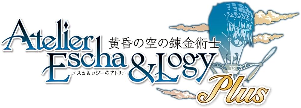 Amazon | エスカ&ロジーのアトリエ Plus ~黄昏の空の錬金術士~ (初回