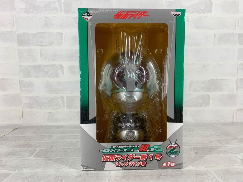 Amazon.co.jp: 一番くじ 仮面ライダーシリーズ 仮面ライダーオーズ