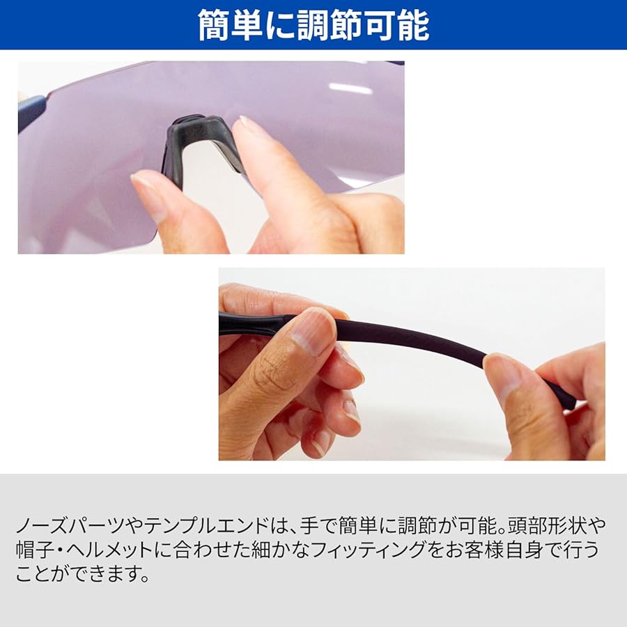 Amazon | [スワンズ] ジュニア用 スポーツ サングラス ボーイズリーグ