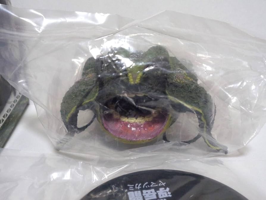 Amazon.co.jp: 超造形魂 モンスターハンター 第5弾 浮岳龍 ヤマツカミ