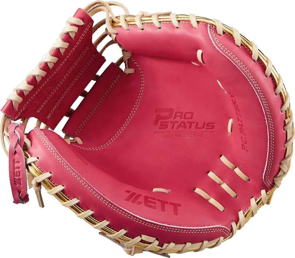 Amazon | ゼット(ZETT) 軟式野球 キャッチャーミット プロステイタス