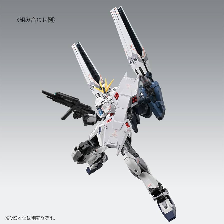 Amazon | MG 1/100 ナラティブガンダム C装備 Ver．Ka用 B