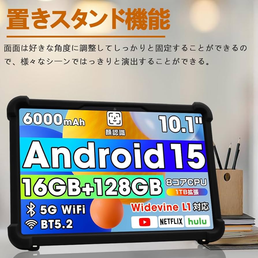 Amazon.co.jp: 【NSFN】For TechZen HT20/Wpawa ‎HT10-A/‎HT10 ケース