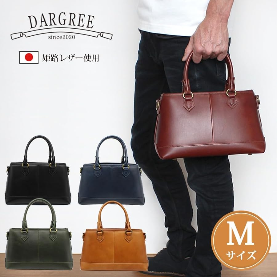 Amazon | [DARGREE] ミニトート ミニトートバッグ ミニバッグ メンズ