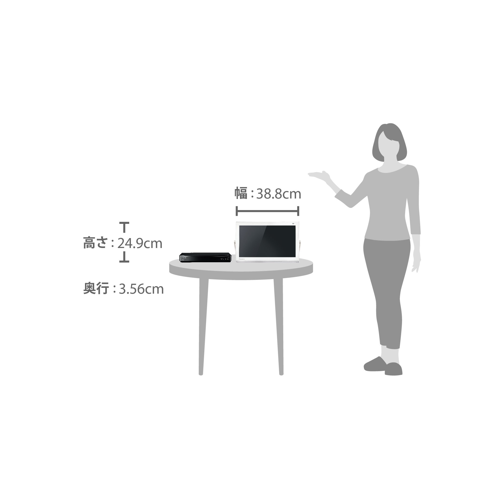 Amazon | パナソニック 15V型 液晶 テレビ プライベート・ビエラ UN