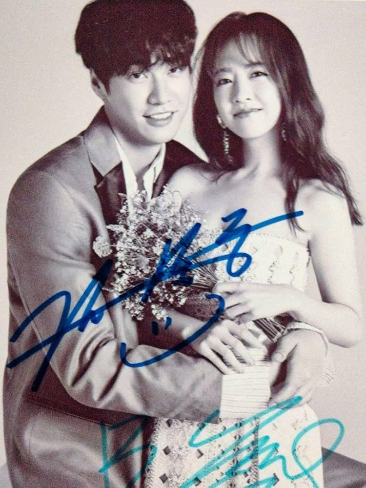 Amazon.co.jp: キム ヨングァンとパク ボヨン直筆サイン入り2Lサイズ