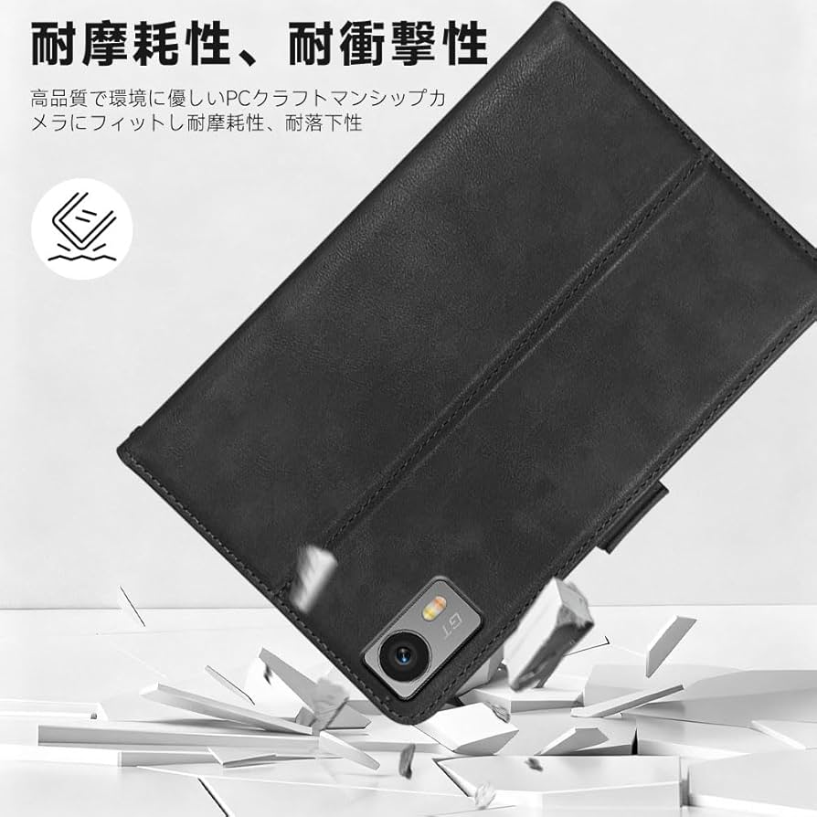 Amazon.co.jp: For Headwolf Titan 1 ケース カバー [YEZHU ] 8.8