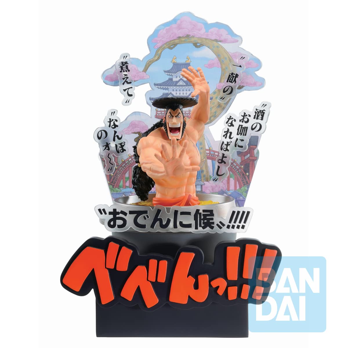 Amazon.com: Ichibansho Figure - One Piece - Kozuki Oden (Wano