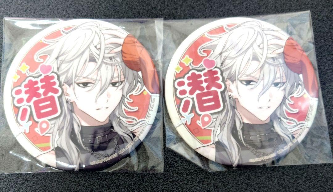 百目鬼潜 18TRIP エイトリ 缶バッジ vol.6 20個セット 百目鬼潜 18TRIP