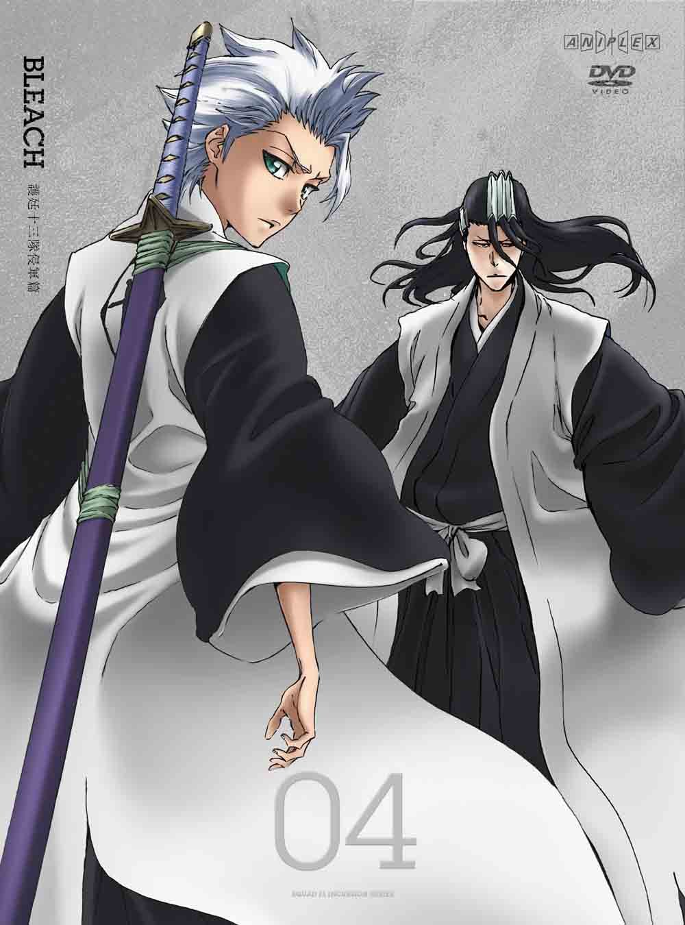 Amazon.co.jp: BLEACH 護廷十三隊侵軍篇 4 [DVD] : 森田成一, 三木