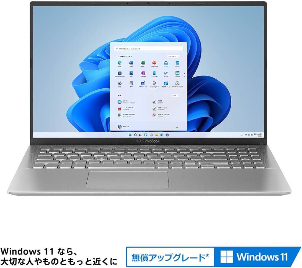 Amazon.co.jp: ASUS オフィス付きノートパソコン VivoBook 15 X512JA