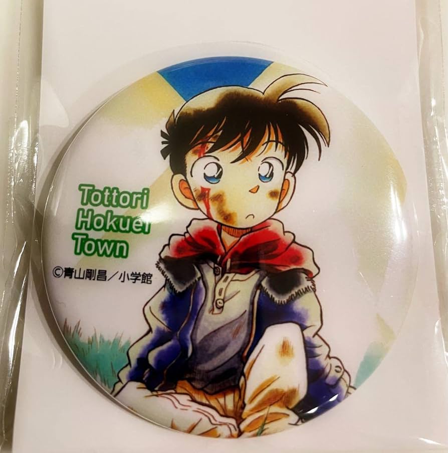 Amazon.co.jp: 名探偵コナソ 缶バッジ コナソ 青山剛昌ふるさと館