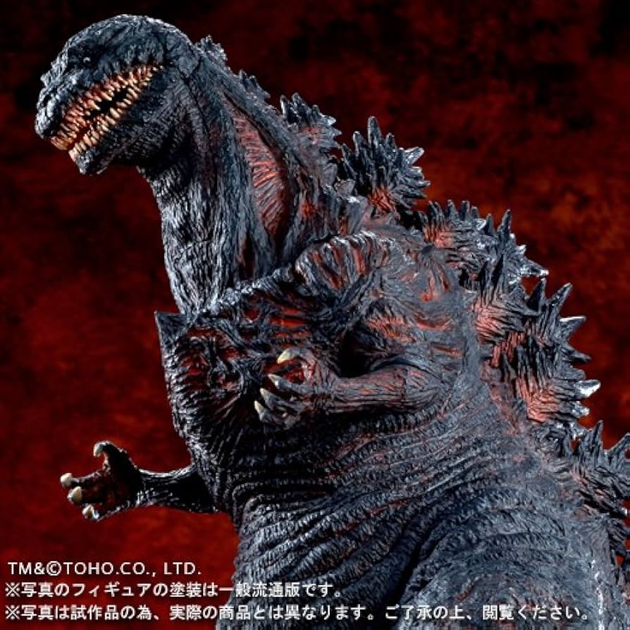 Amazon.co.jp: 東宝大怪獣シリーズ 「シン・ゴジラ」 少年リック限定版