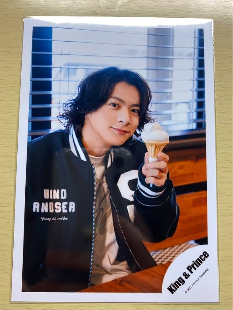 Amazon.co.jp: King & Prince キンプリ Lovin'you 平野紫耀 公式写真