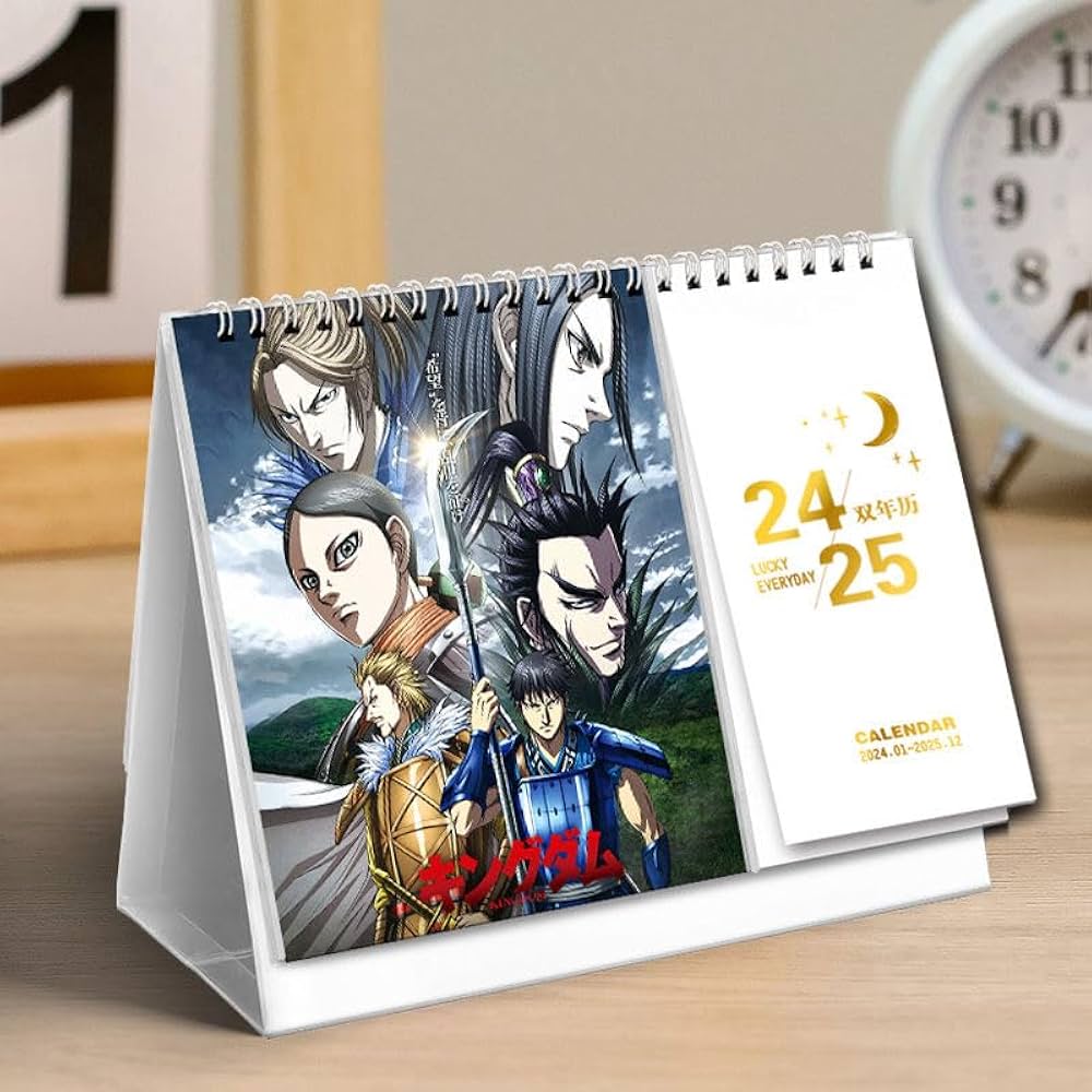 Amazon | キングダム 2024-2026 1冊2年 卓上カレンダー 両面プリント