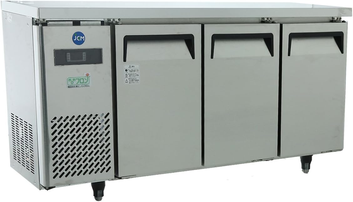 148業務用 冷蔵ショーケース オフィスコンビニ XW-105 左右開き 小型