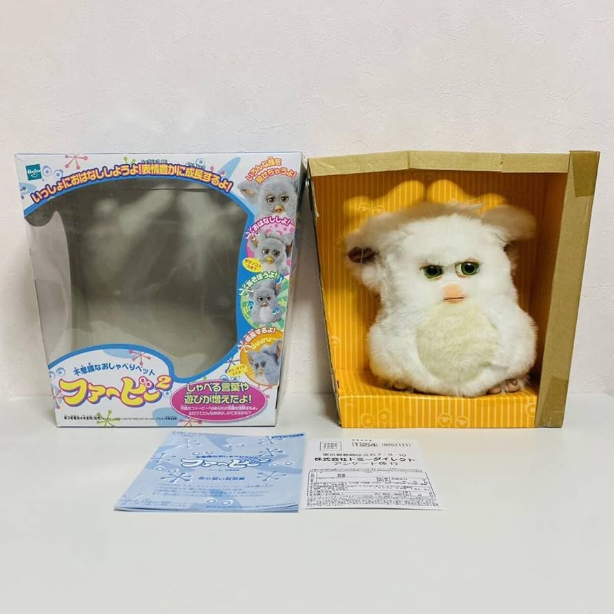Amazon.co.jp: トミーダイレクト 不思議なおしゃべりペット Furby