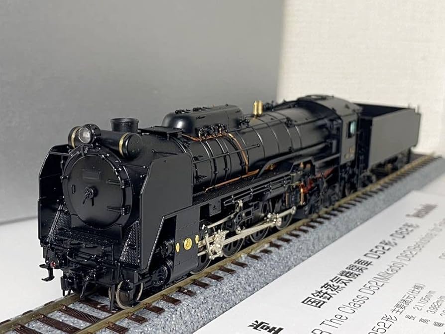 Amazon | 天賞堂 11080 D62形 蒸気機関車 東海道時代 (集煙装置なし