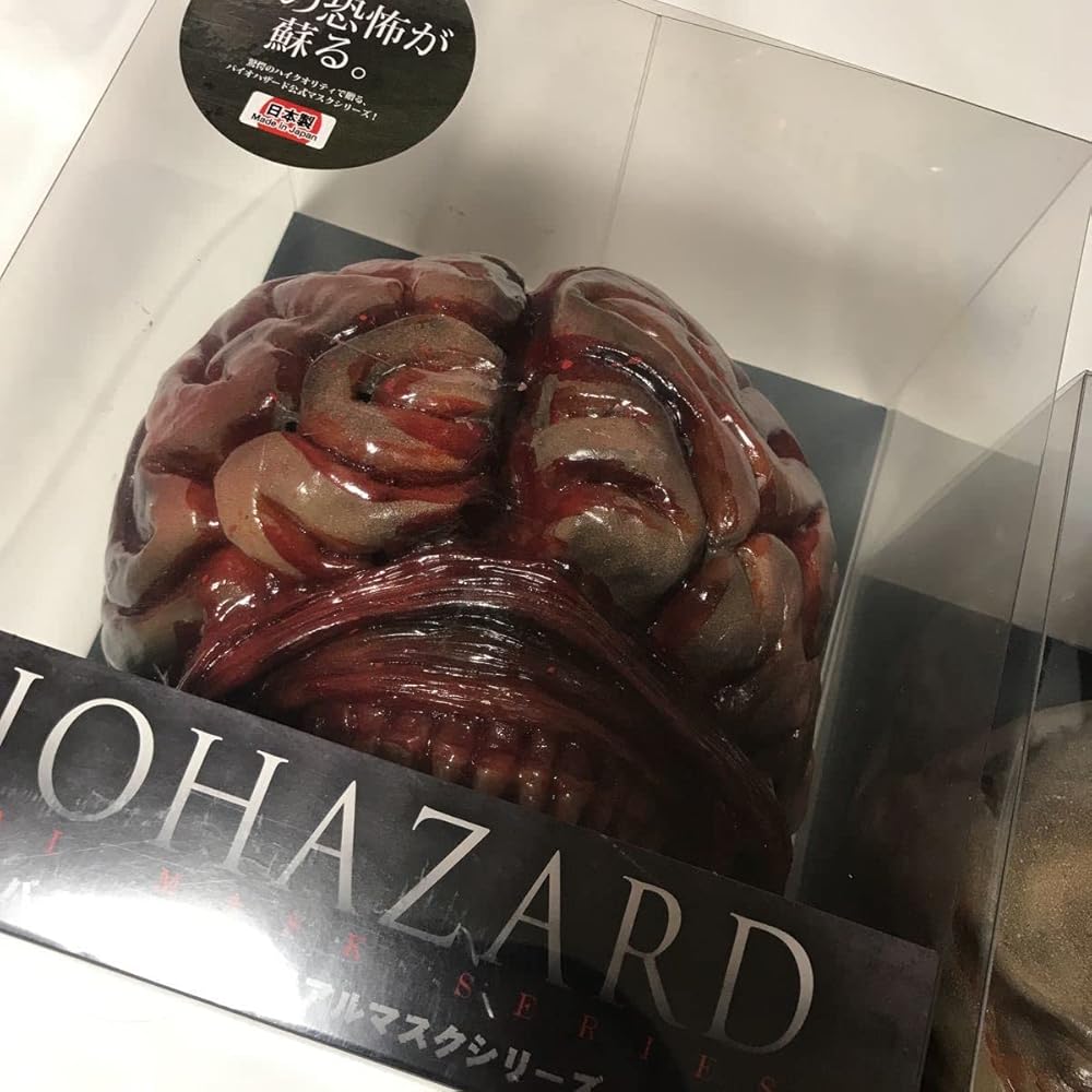 Amazon.co.jp: バイオハザード ネメシス リッカー リアルマスク