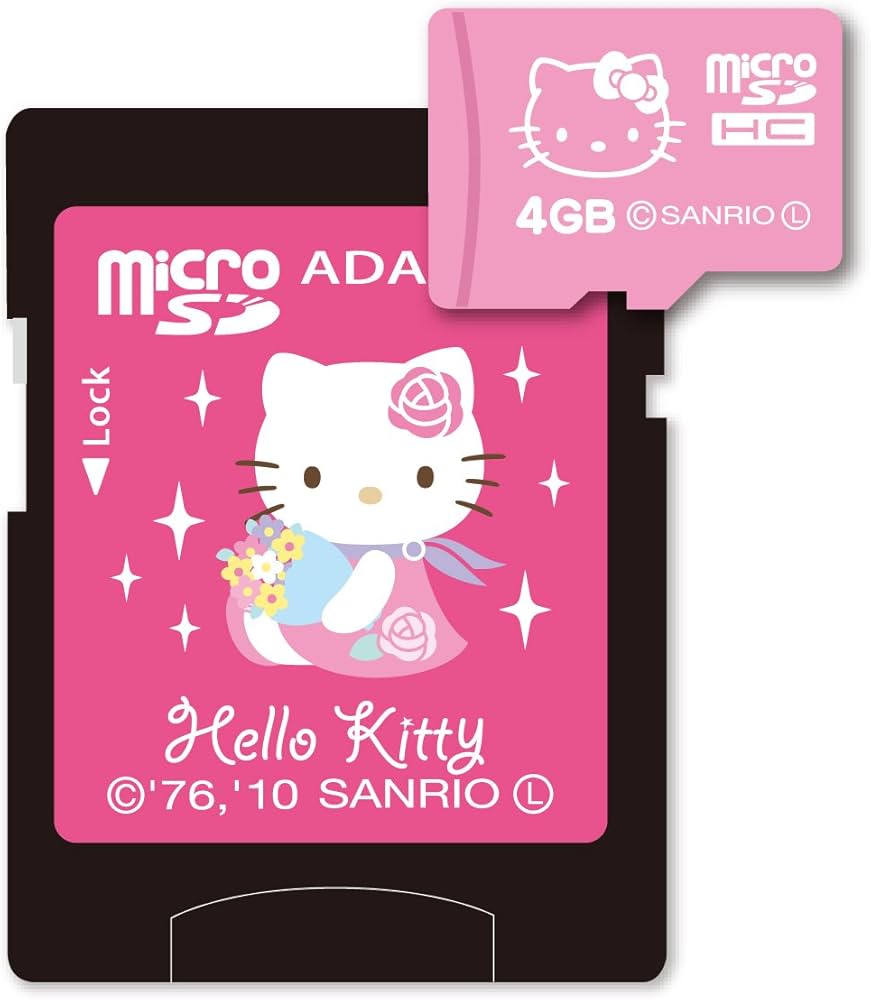 Amazon | KINGMAX ハローキティ 携帯着せ替えコンテンツ付メモリー