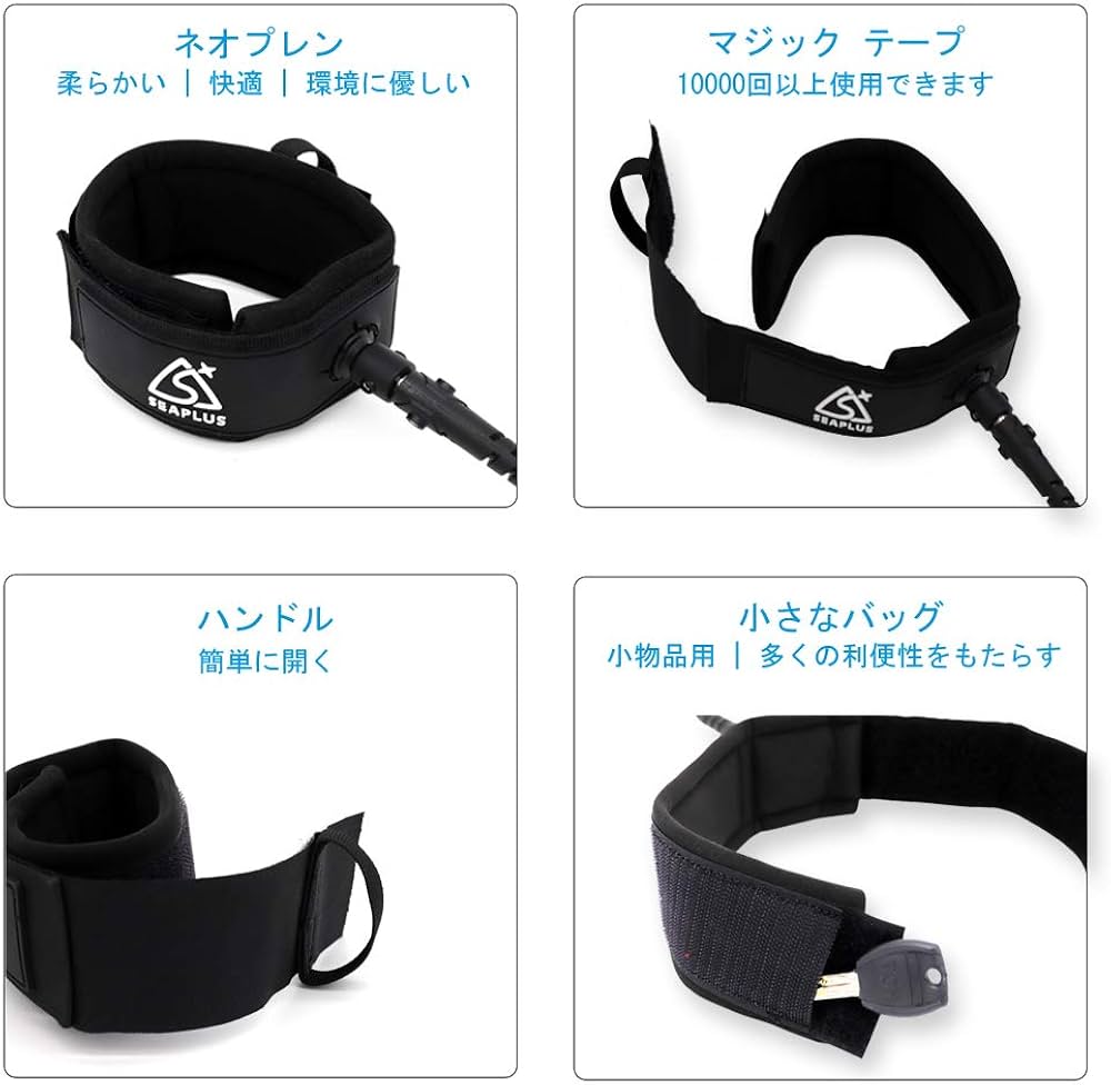 Amazon | リーシュコード 9ft 7mm SUP スタンドアップパドルボード