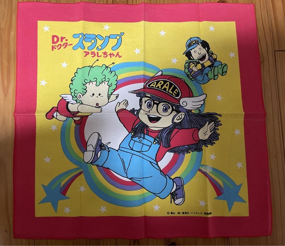 Amazon.co.jp: ドクタースランプ アラレちゃん 鳥山明 ハンカチ レトロ