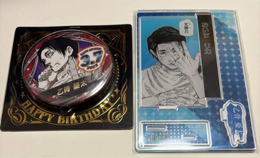 Amazon.co.jp: 呪術 乙骨憂太 バースデイ名場面ジオラマフィギュア 缶