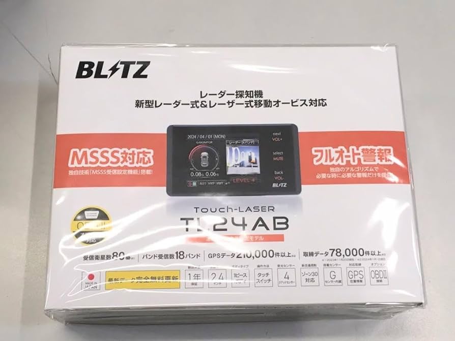 Amazon.co.jp: BLITZ レーダー探知機 TL24AB (TL243R 同等品) : 車＆バイク