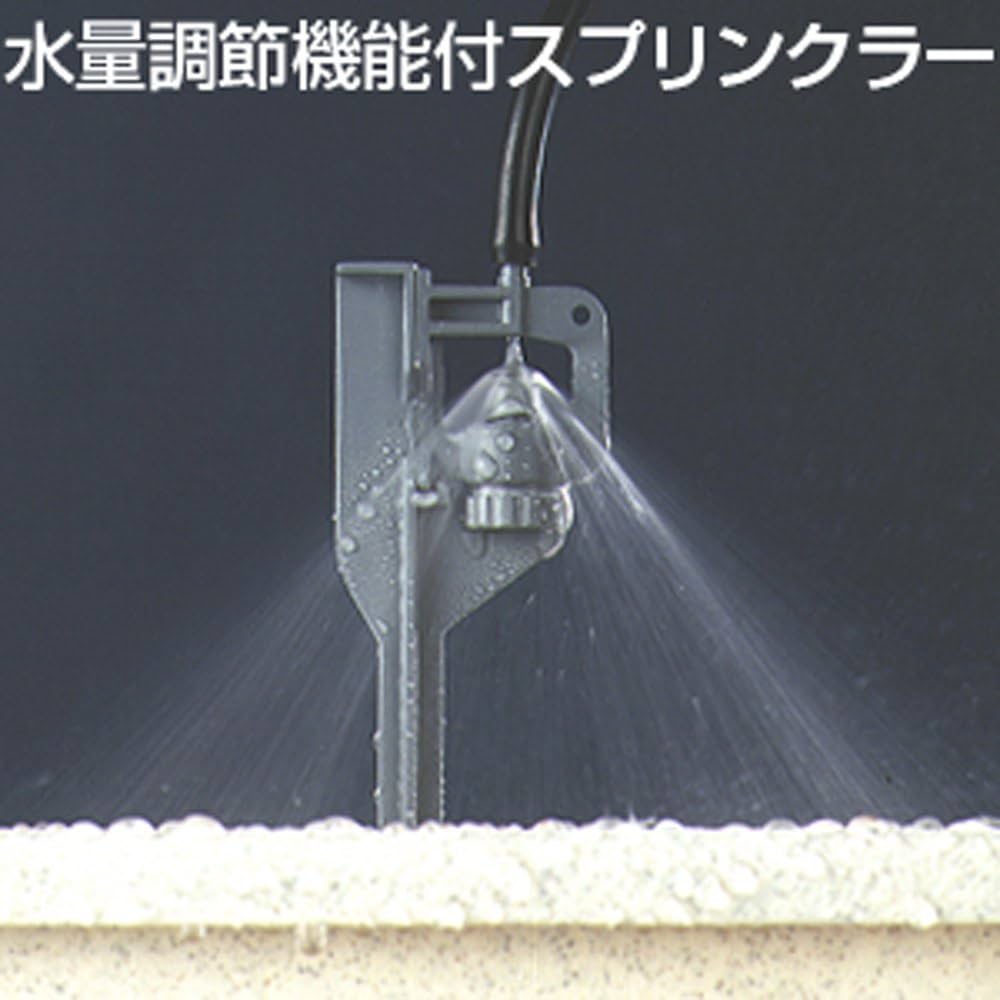 Amazon.co.jp: タカギ(takagi) 水分センサー付かんたん水やりタイマー