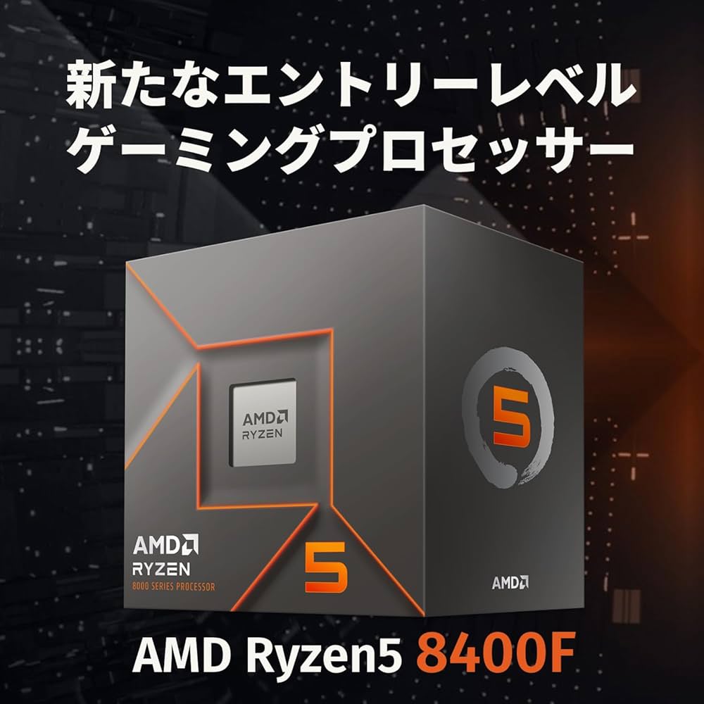 Amazon | 【Amazon.co.jp限定】 AMD CPU Ryzen 5 8400F, with Wraith