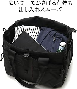 Amazon | [ブリーフィング] TOTE URBAN GYM EASY WIRE ネイビー