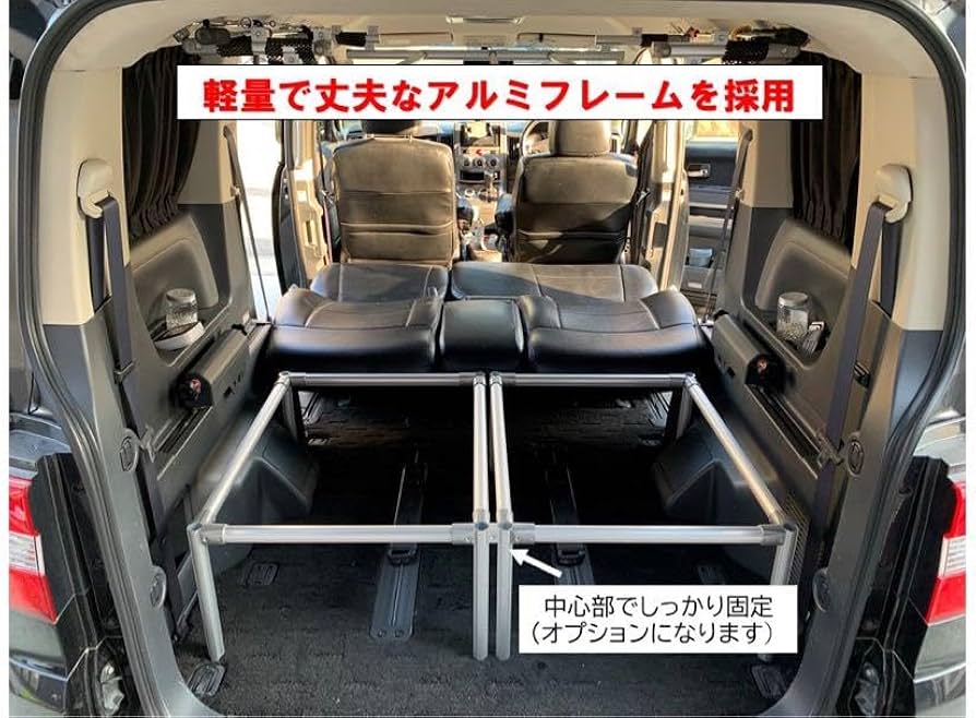 Amazon.co.jp: デリカ D5 ダブルベッドキットTYPE2 クッションなし