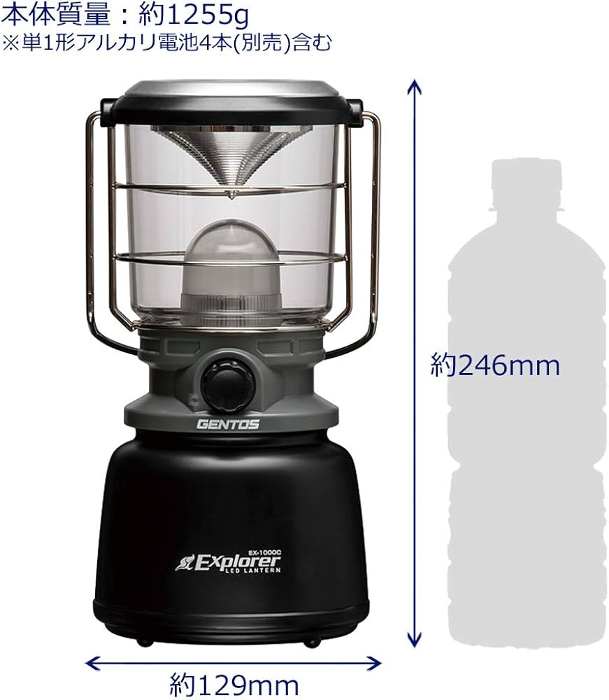 Amazon.co.jp: GENTOS(ジェントス) LED ランタン 【明るさ1000ルーメン