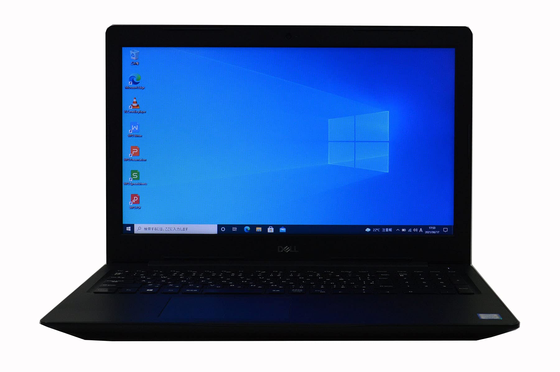 Amazon.co.jp: ノートパソコン Office搭載 SSD 256GB (新 品 換 装