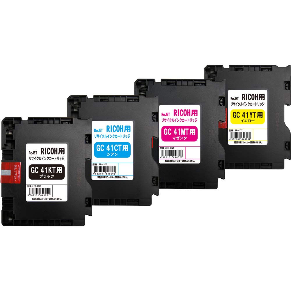 Amazon.co.jp: リジェット GC41KT / GC41CT / GC41MT / GC41YT 対応（4