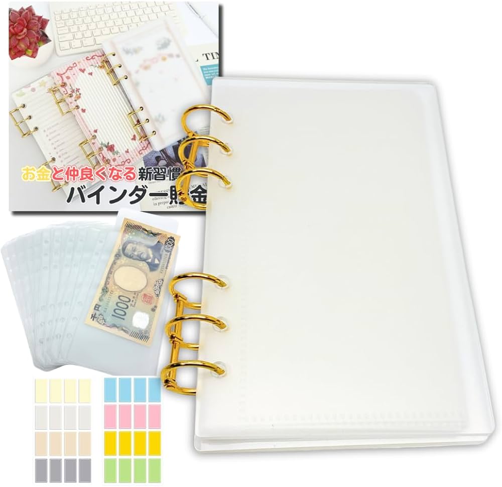Amazon.co.jp: ikomaido バインダー貯金 韓国 アクリルバインダー A6
