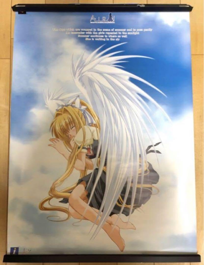 Amazon.co.jp: AIR key 神尾観鈴 麻枝准 B2 サイズ ポスター : おもちゃ