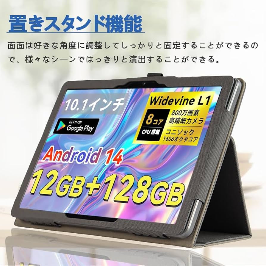 Amazon.co.jp: 【NSFN】For SVITOO Tab P10 / P10 / P1027 10.1インチ