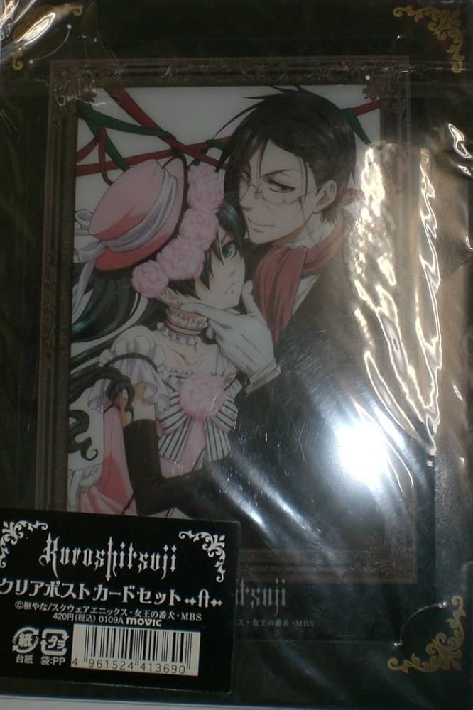 Amazon.co.jp: 黒執事 クリア ポストカード セット セバスチャン