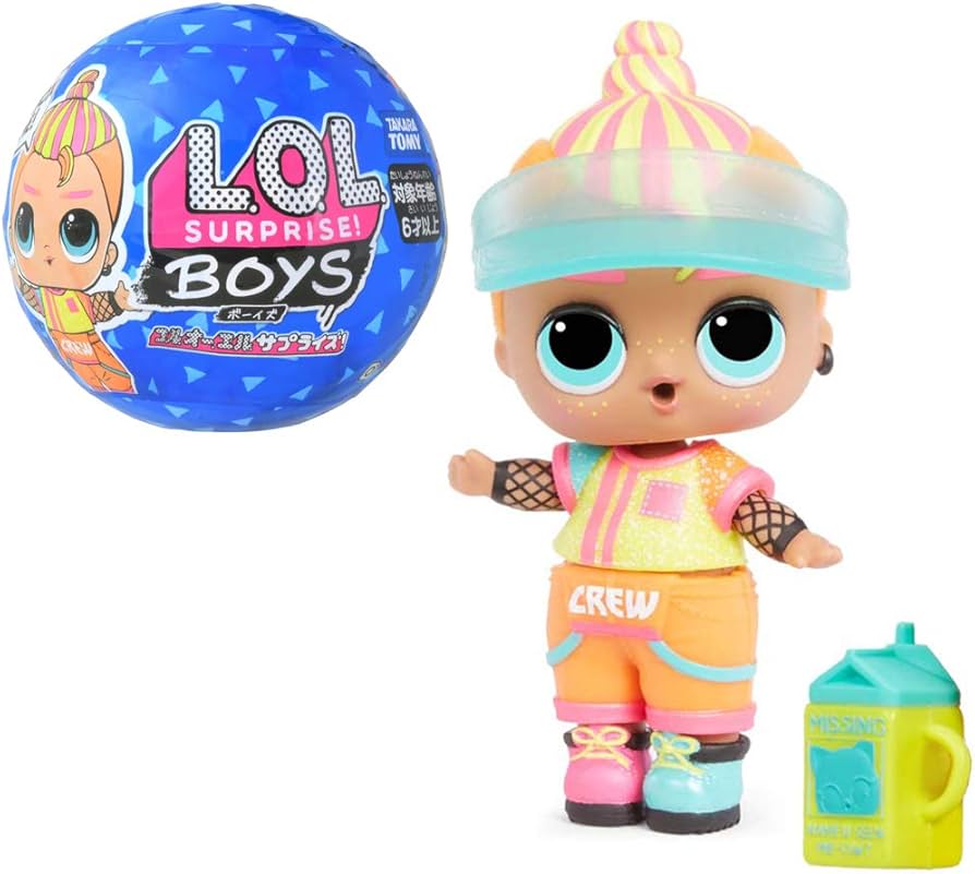Amazon.co.jp: 【国内販売正規品】 L.O.L. サプライズ! ボーイズ
