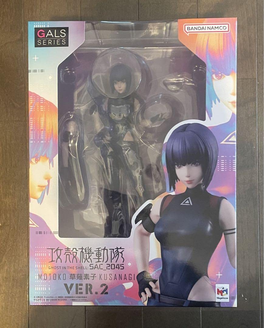 Amazon.co.jp: 草薙素子 ver.2 攻殻機動隊 GALSシリーズ メガハウス