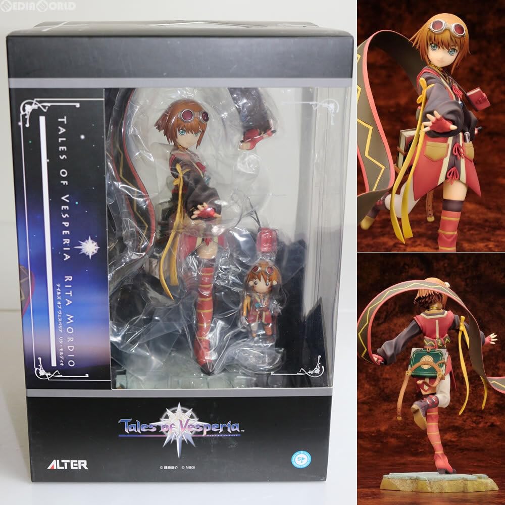 Amazon | [FIG]リタ・モルディオ テイルズ オブ ヴェスペリア 1/8 完成