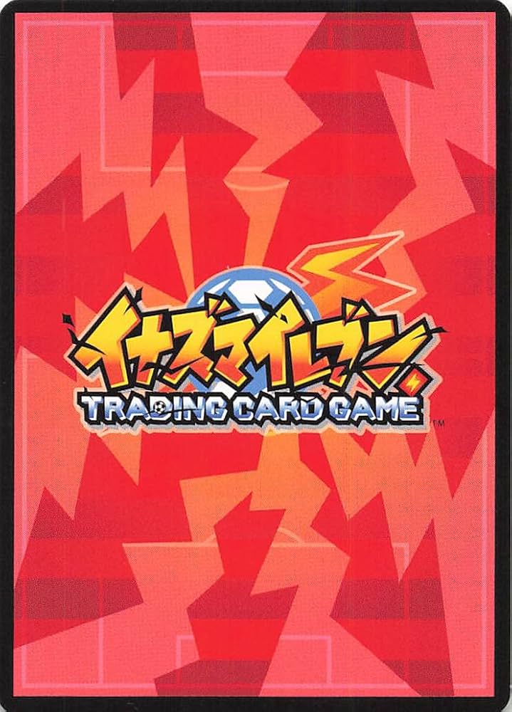 Amazon.co.jp: イナズマイレブン TCG 円堂 守（雷門） P-39 プロモ